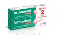 Pierre Fabre Oral Care Arthrodont Dentifrice Classic Lot De 2 75ml à LE-TOUVET